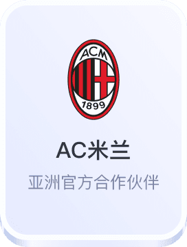 黑黑社区导航