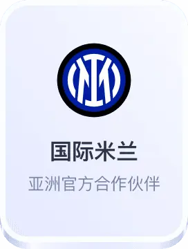 黑黑社区导航
